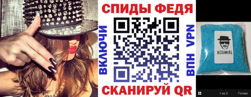 АМФ Розовый  Котельники 