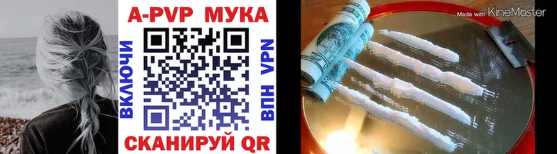 Alfa_PVP крисы CK Котельники