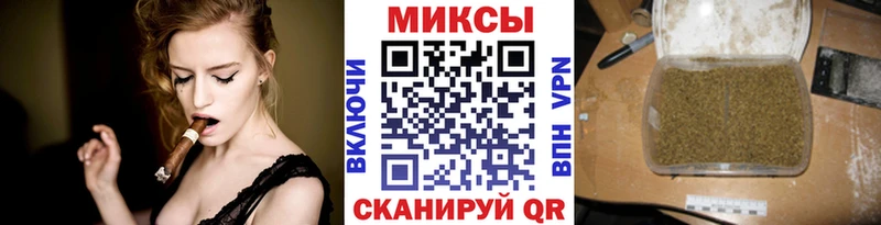как найти наркотики  Котельники  Бутират оксибутират 