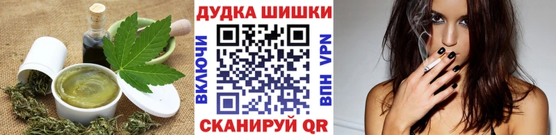 KRAKEN вход  Котельники  Печенье с ТГК конопля 