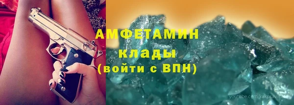 спиды Алексеевка