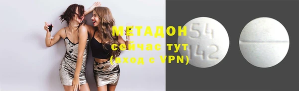 спиды Алексеевка