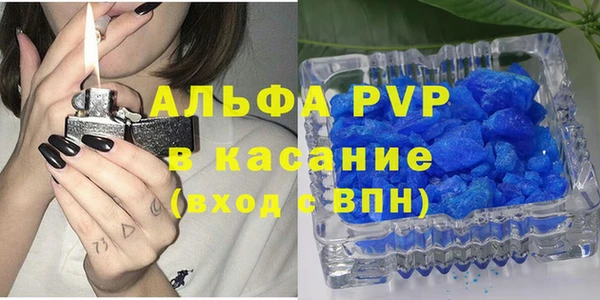 спиды Алексеевка