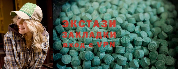 спиды Алексеевка