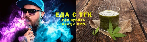 спиды Алексеевка