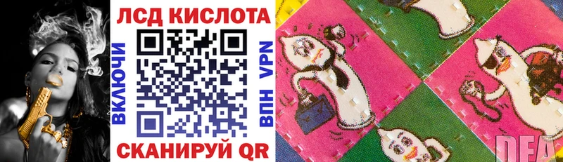 Марки NBOMe 1,8мг  OMG tor  Котельники 
