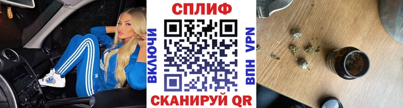Бошки Шишки VHQ  цена   Котельники 